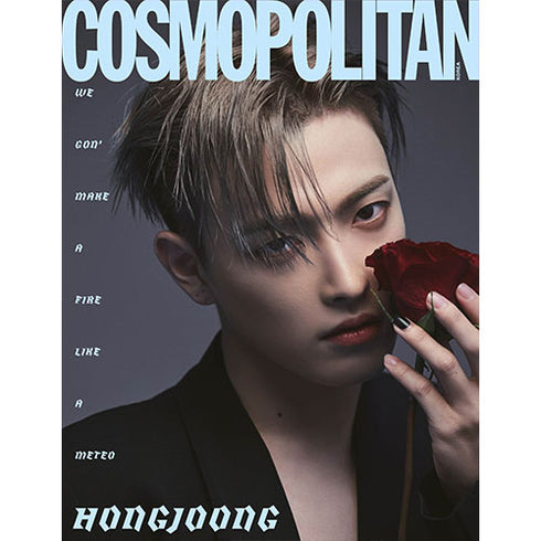 COSMOPOLITAN MAGAZINE 2023.08 - ATEEZ COVER